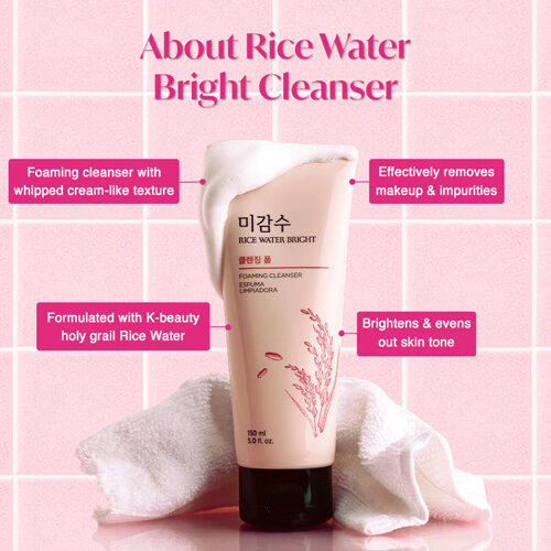 Glass Skin Rice Combo( 𝐑𝐢𝐜𝐞 𝐖𝐚𝐭𝐞𝐫 𝐂𝐥𝐞𝐚𝐧𝐠𝐢𝐧𝐠+ 𝐑𝐢𝐜𝐞 𝐌𝐨𝐢𝐬𝐭𝐮𝐫𝐞 𝐂𝐫𝐞𝐚𝐦+ Rice kin Beauty Essence+Laikou Japan Sakura Sunscreen) Product Images 1