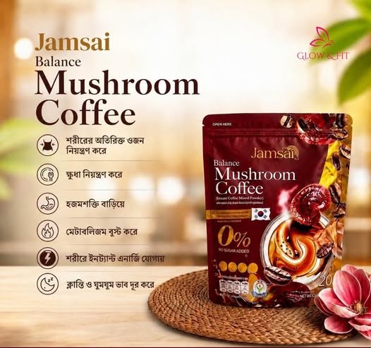 Jamsai Balance Mushroom Coffee Product Images 3